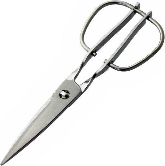 Toribe Kitchen Spatter: Detachable All-Stainless Steel Shears